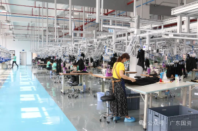 廣東省國資委趨勢資產管理的創(chuàng)新與實踐