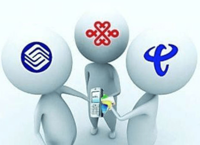 廣電入局電信市場，三大運營商面臨新挑戰